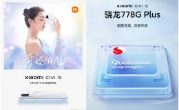 Xiaomi Civi 1S sẽ dùng chip Snapdragon 778G+, giá rẻ ấn tượng đe nẹt 'vua tầm trung' Galaxy A53 5G