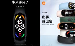 Xiaomi xác nhận ra mắt Mi Band 7, thay đổi lớn khiên dân tình 'sửng sốt' giá rẻ như Nokia 'cục gạch'