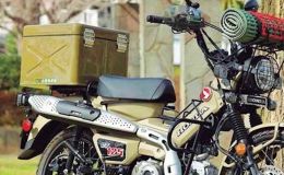Mẫu xe số đàn anh Honda Super Cub gây sốt với trang bị ngầu đét, giá độ bằng chiếc Honda Vision Việt