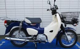Tin xe tối 29/6: Mẫu xe số mới của Honda tham vọng 'thế chân' Wave Alpha với mức giá khó tin