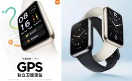 Xiaomi Band 7 Pro sẽ có chip GPS riêng, quyết tâm lấy giá rẻ 'hạ đo ván' Apple Watch