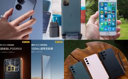 Tin công nghệ trưa 8/7: Giá Nokia G21 giảm giá, Asus ZenFone 9 bất ngờ rò rỉ