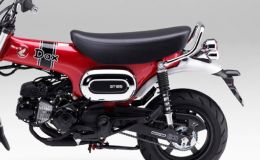 Mẫu xe máy Honda vừa mắt giá ngang SH 150i ở Việt Nam: Thiết kế độc lạ, trang bị long lanh