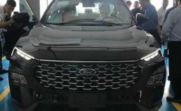 Tin xe trưa 1/10: Ford Territory chốt lịch ra mắt, giá bán rẻ vẫn có nhiều trang bị