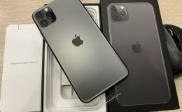 Giá đập hộp iPhone 11 Pro Max tháng 10/2022 chạm mốc 16,5 triệu