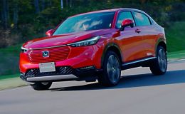 Honda HR-V mới ra mắt với giá 675 triệu đồng, so kè Toyota Corolla Cross