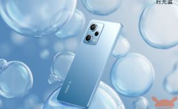 Redmi Note 12 Explorer chỉ mất 9 phút để sạc đầy 100% pin