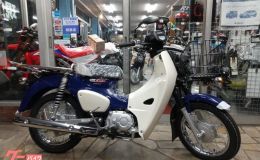 Cận cảnh Honda Super Cub 50 Pro: Mẫu xe số 'chất' hơn cả Honda Wave Alpha