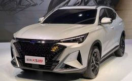 Mẫu SUV Trung Quốc ra mắt với giá bán siêu rẻ, chỉ hơn 300 triệu đã có ngay xe 'ngon'