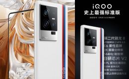 Teaser iQOO 11 tiết lộ các thông số kỹ thuật và tính năng nổi bật