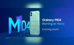 Rò rỉ giá Galaxy M04 cực rẻ, chỉ bằng 1/9 iPhone 14, RAM khủng lên đến 8GB