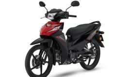 Honda ra mắt mẫu xe số giá 27 triệu mới: Thiết kế bền dáng, trang bị phong phú