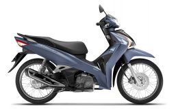 Honda Future 2022 khiến loạt đối thủ 'xây xẩm mặt mày' với giá bán cực hấp dẫn tại đại lý