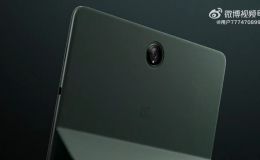 Những điều cần biết về OnePlus Pad – máy tính bảng đầu tiên của OnePlus trước khi ra mắt