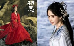 Top phim Trung được chờ đợi nhất năm 2023: Dương Tử, Tiêu Chiến lên ngôi, Dương Mịch ‘thất sủng’