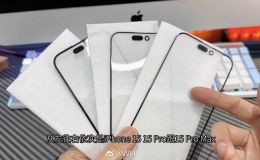 iPhone 15 Pro Max sẽ có viền màn hình siêu mỏng