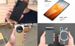 Tin công nghệ trưa 21/3: Đánh giá chi tiết Galaxy S23 Ultra, OPPO Pad 2 xác nhận thông số khủng