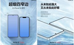 Redmi Note 12 Turbo có viền mỏng hơn cả iPhone 14 Pro Max