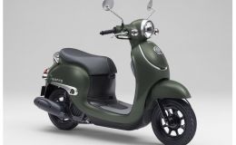 Tin xe hot 23/3: ‘Hậu bối’ của Honda Vision trình làng với thiết kế tuyệt mỹ, giá bán siêu hấp dẫn
