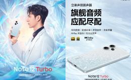 Redmi Note 12 Turbo 5G xác nhận sẽ có loa âm thanh nổi, đe dọa lấn lướt Galaxy S23 Ultra