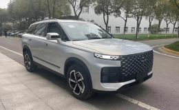 Thêm một mẫu xe Trung Quốc gia nhập thị trường Việt, lấy giá bán 342 triệu để 'đè bẹp' Honda CR-V