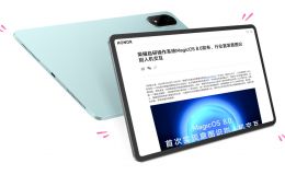 Ra mắt siêu máy tính bảng giá rẻ, chỉ hơn 8 triệu màn 144Hz siêu lớn 12.9 inch áp đảo iPad Pro