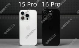 Đây là những cải tiến của iPhone 16 Pro: Màn hình lớn hơn iPhone 15 Pro, camera siêu rộng 48MP, ống kính tele 5x 12MP