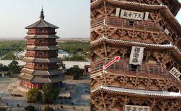 Ngôi chùa bằng gỗ cao nhất thế giới: Không cần bất kỳ chiếc đinh nào, vẫn đứng vững qua động đất, thiên tai!