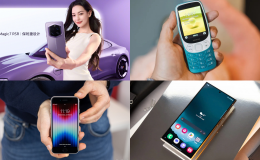 Tin công nghệ trưa 24/12: Honor Magic7 RSR Porsche Design ra mắt, Galaxy S25 Ultra lộ diện, Nokia 3210 4G vẫn hot