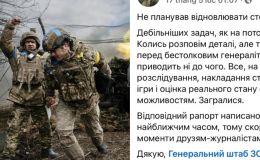 Giữa lúc xung đột với Nga đang căng, quân đội Ukraine xảy ra tranh cãi nội bộ rúng động MXH 