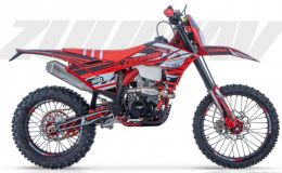 Tin xe hot 24/5: Ra mắt ‘vua côn tay’ mới giá 56 triệu đồng, ăn đứt Yamaha Exciter và Honda Winner X