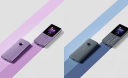 Bảng giá điện thoại Nokia tháng 6: Chỉ còn điện thoại cục gạch giá rẻ như bèo, đắt nhất dưới 2 triệu