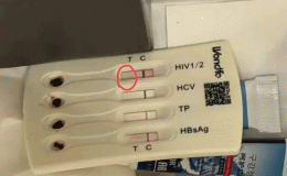 Vợ chồng trẻ sốc nặng khi phát hiện bộ xét nghiệm HIV dương tính trong túi đồ dùng khách sạn cao cấp