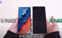 Samsung Galaxy Z Fold7 lộ thiết kế khiến cả giới công nghệ há hốc mồm vì kích thước siêu mỏng