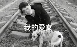 Rúng động vụ nữ y tá bị bạn trai cắt cổ tử vong, hé lộ nội dung cuốn nhật ký gây ám ảnh của nạn nhân