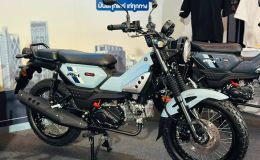 Tin xe máy 25/7: ‘Xe số quốc dân’ 115cc mới của Yamaha về đại lý, có phanh ABS, giá rẻ 40 triệu đồng