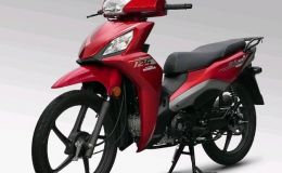 Tin xe 31/7: Honda ra mắt ‘vua xe số’ 125 mới xịn hơn Wave Alpha và RSX, thế chân Future với giá rẻ