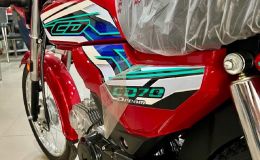 Tin xe máy 11/8: Honda ra mắt xe ‘côn tay quốc dân’ mới giá 14 triệu đồng, rẻ hơn Wave Alpha và RSX
