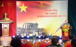 Trao giải cuộc thi báo chí 'Tỏa sáng hào khí Cách mạng Tháng Tám'