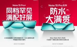 Xiaomi sắp mở bán vua pin tầm trung, trang bị tới 7000 mAh, siêu bền vượt mặt Galaxy S25 Ultra