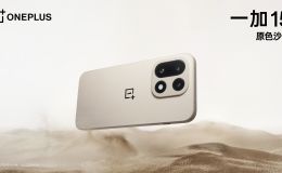 Bom tấn OnePlus 15 lại 'gây bão' khi cấu hình khủng tiếp tục bị rò rỉ