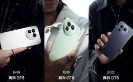 Vua gaming giá rẻ của Realme hé lộ ngoại hình đẹp như mơ, độ độc lạ hơn cả iPhone 17 Pro Max
