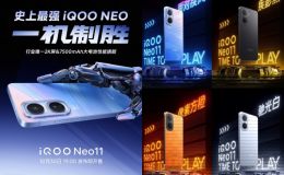 iQOO rò rỉ vua phần cứng tầm trung, có pin 7500 mAh, màn 2K, áp đảo Galaxy A56 5G