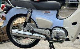 Honda Super Cub 110 phiên bản 2025 chính thức ra mắt giá 35 triệu đồng: Đẹp hơn Wave Alpha và Future