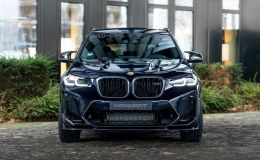 Sốc:BMW cân nhắc khai tử dòng M Competition