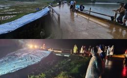 Phát hiện hồ thủy lợi có dung tích hàng triệu m3 có nguy cơ vỡ, Lâm Đồng sơ tán người dân trong đêm