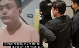 Đã bắt được nghi phạm người Hàn tra tấn rồi sát hại nam sinh viên ở biên giới Campuchia