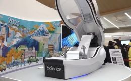 Ngại tắm? Đừng lo! Đây là máy tắm toàn thân đến từ Nhật Bản, chỉ cần nằm im là sạch bóng