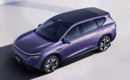 Điểm tin ô tô 7/12: Nissan trình làng SUV hybrid mạnh 340 mã lực, Toyota Corolla 2026 ‘thay áo’ mới