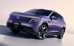 Nissan ra mắt SUV hybrid hạng D mới: Mạnh 340 mã lực, có tự động lái, liệu có về Việt Nam?